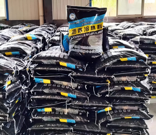 罗城沥青冷补料