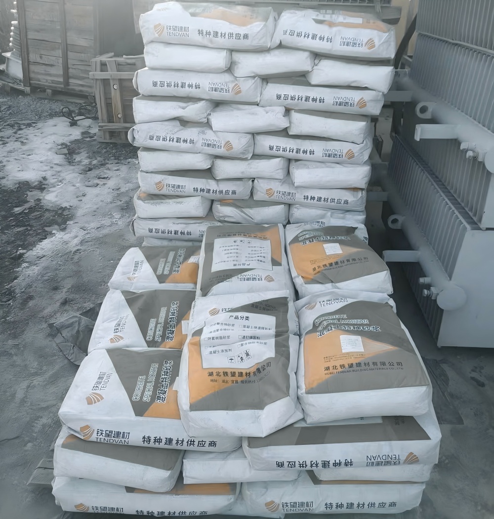 罗城M50干硬性无收缩砂浆