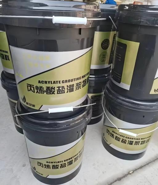 罗城丙烯酸盐灌浆料